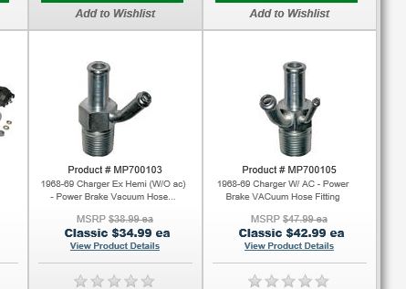 Vacuum hose fitting.JPG
